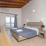 Hotel Trabukos Complex (adults Only)